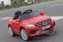 Детский электромобиль E-toro Mercedes Cabrio