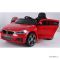 Детский электромобиль RiverToys BMW 6 GT JJ2164 с дистанционным управлением Etoro